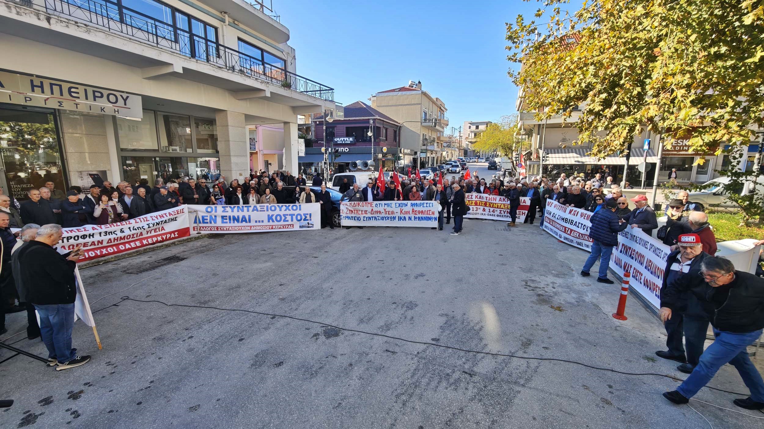 7_syllalitirio_syntaxiouxon_preveza