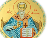 agios_ioannis_elehmon 2