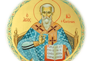 agios_ioannis_elehmon 2