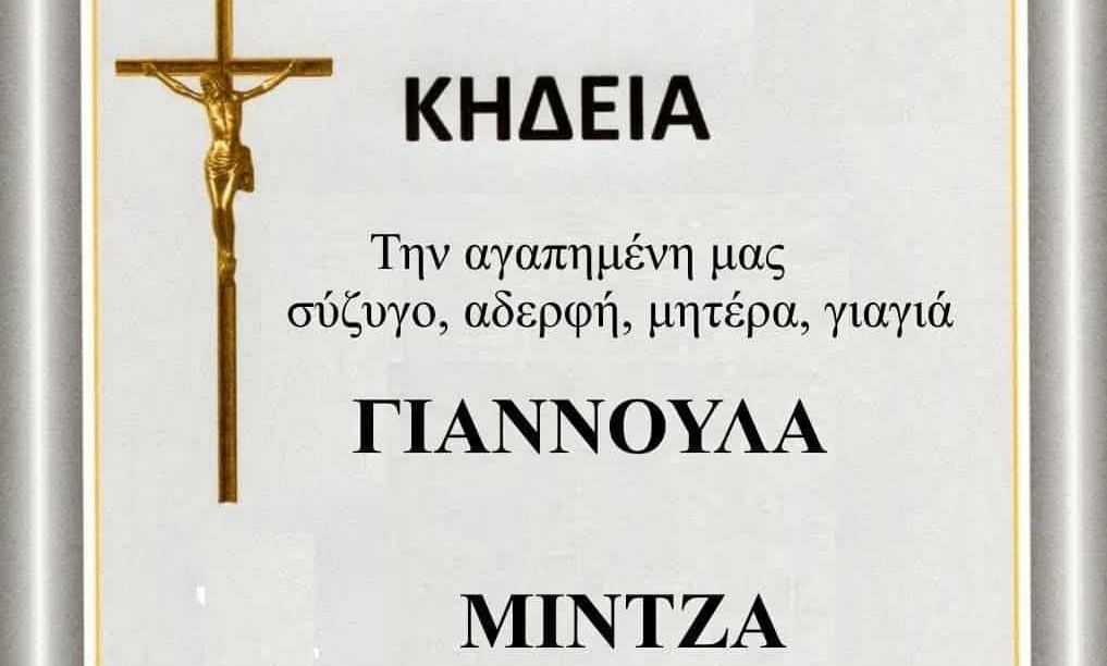 b9cc5fd6-9a8f-45df-8020-2fdbab88db2c