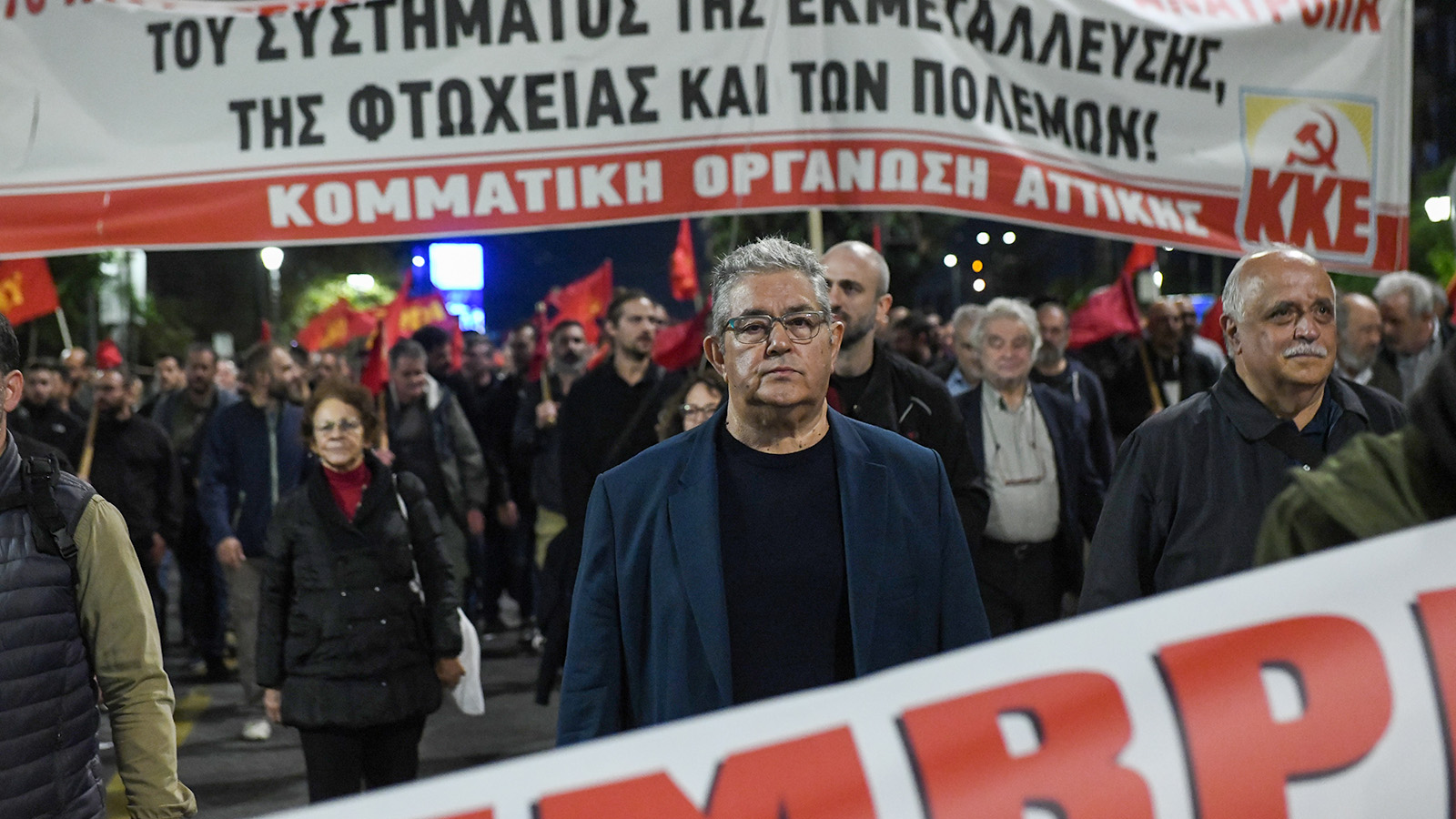 polytexneio-2025-130