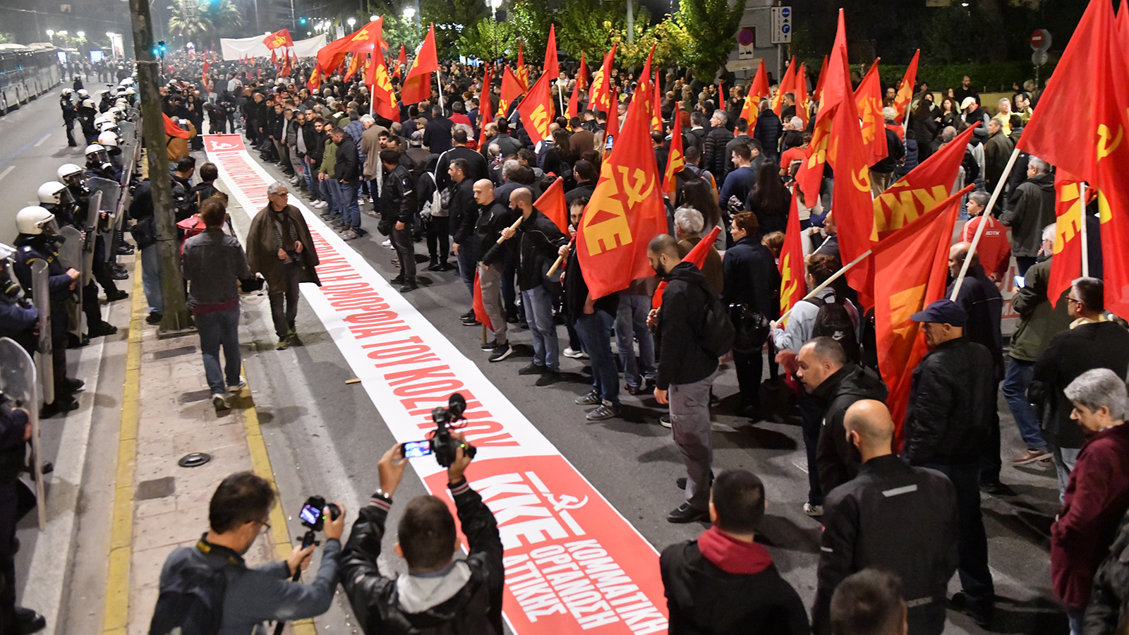 polytexneio-2025-137