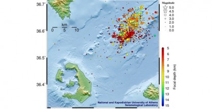 santorini-seismikh-drasthriothta