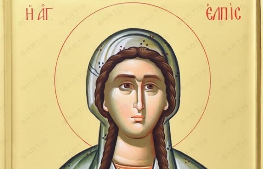 αγοα_ελπιδα