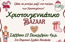 09989c70-0979-439c-86c4-c4bb386e94e6 2