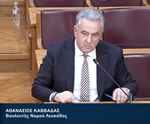 2025-12-01 21_10_28-(6) Εισήγηση του Αθ.Καββαδά σε Ν_Σ του ΥΠΕΘΑ για την συνεχιζόμενη τεχνική υποστή 2