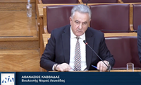 2025-12-01 21_10_28-(6) Εισήγηση του Αθ.Καββαδά σε Ν_Σ του ΥΠΕΘΑ για την συνεχιζόμενη τεχνική υποστή 2