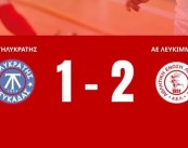 595692491_1358148776106977_2717651687334230211_n