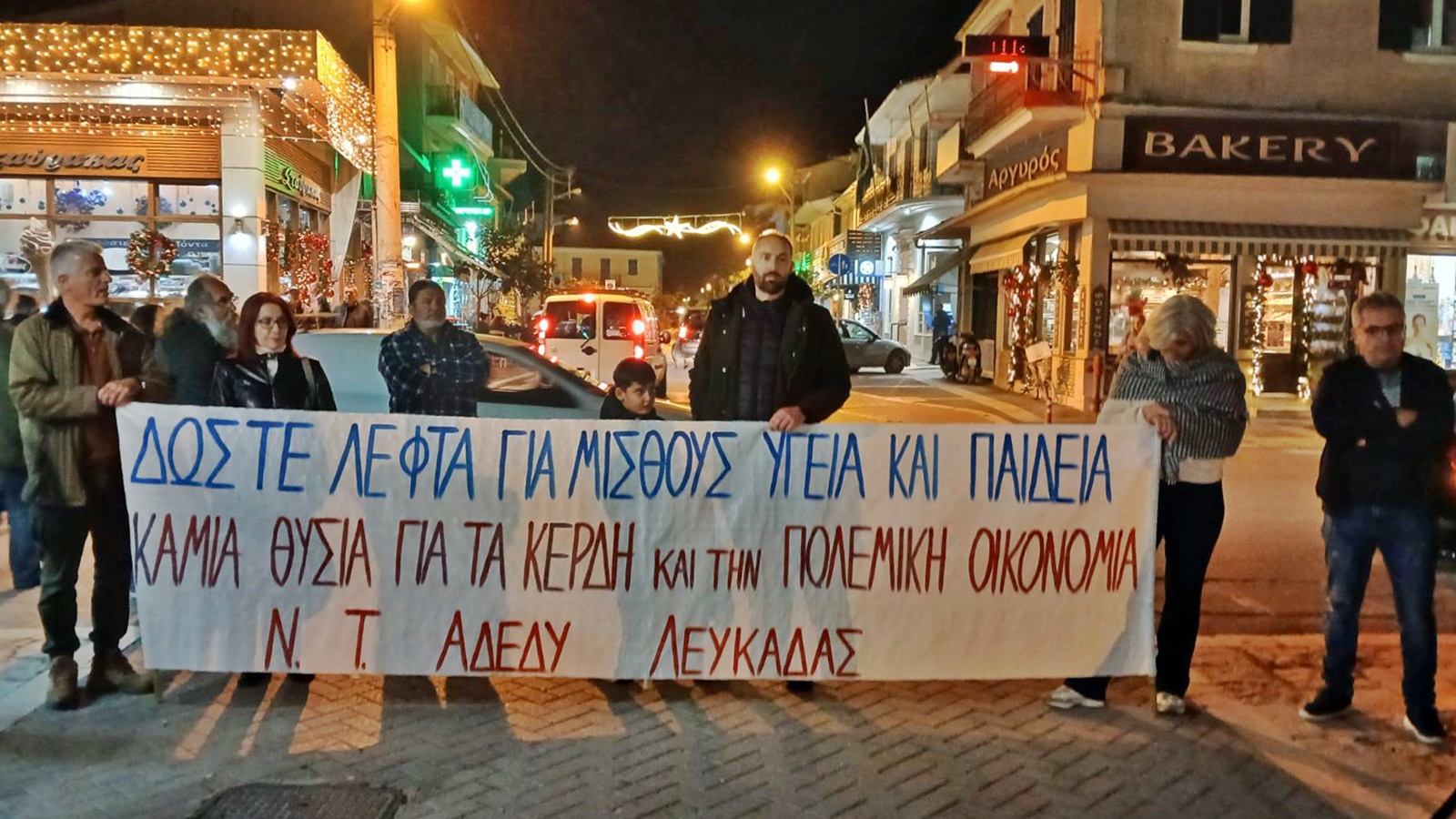 5_syllalitirio_proypologismos