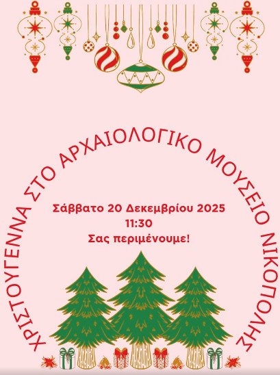 600546683_1451167247015532_1188214978436249689_n