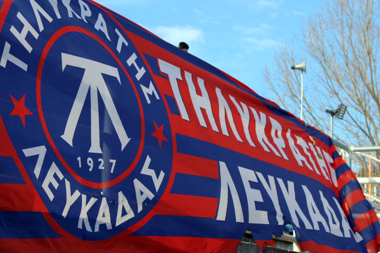 8_tilikratis_po_fikis