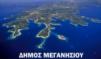 Dimos-Meganisi45