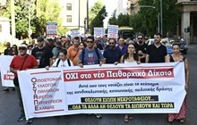 dimosio-apergia-athina-16 2