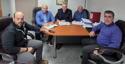 090126 ΔΗΜΟΣ ΜΕΓΑΝΗΣΙΟΥ 1