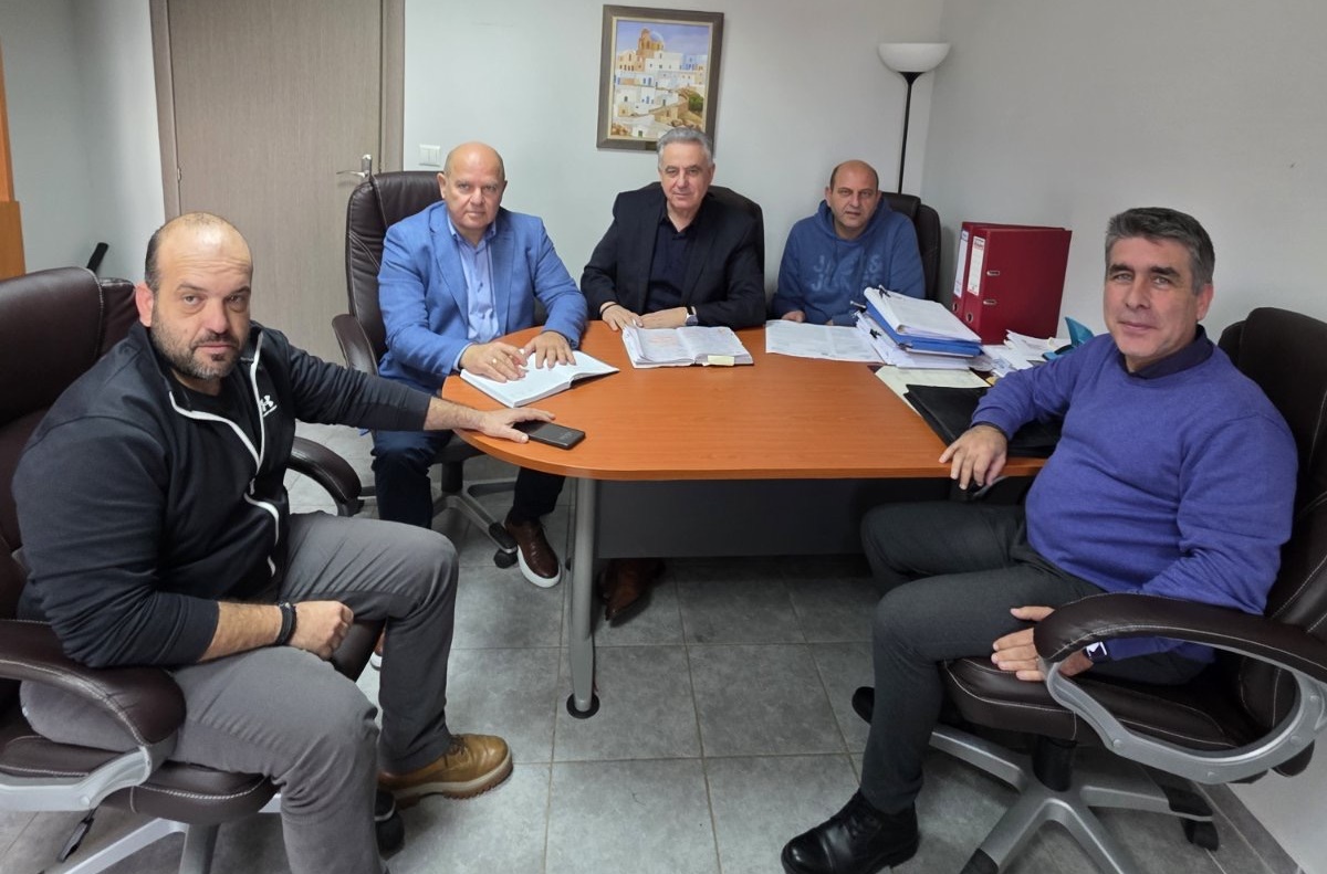 090126 ΔΗΜΟΣ ΜΕΓΑΝΗΣΙΟΥ 1