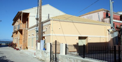 2_politistiko_kentro