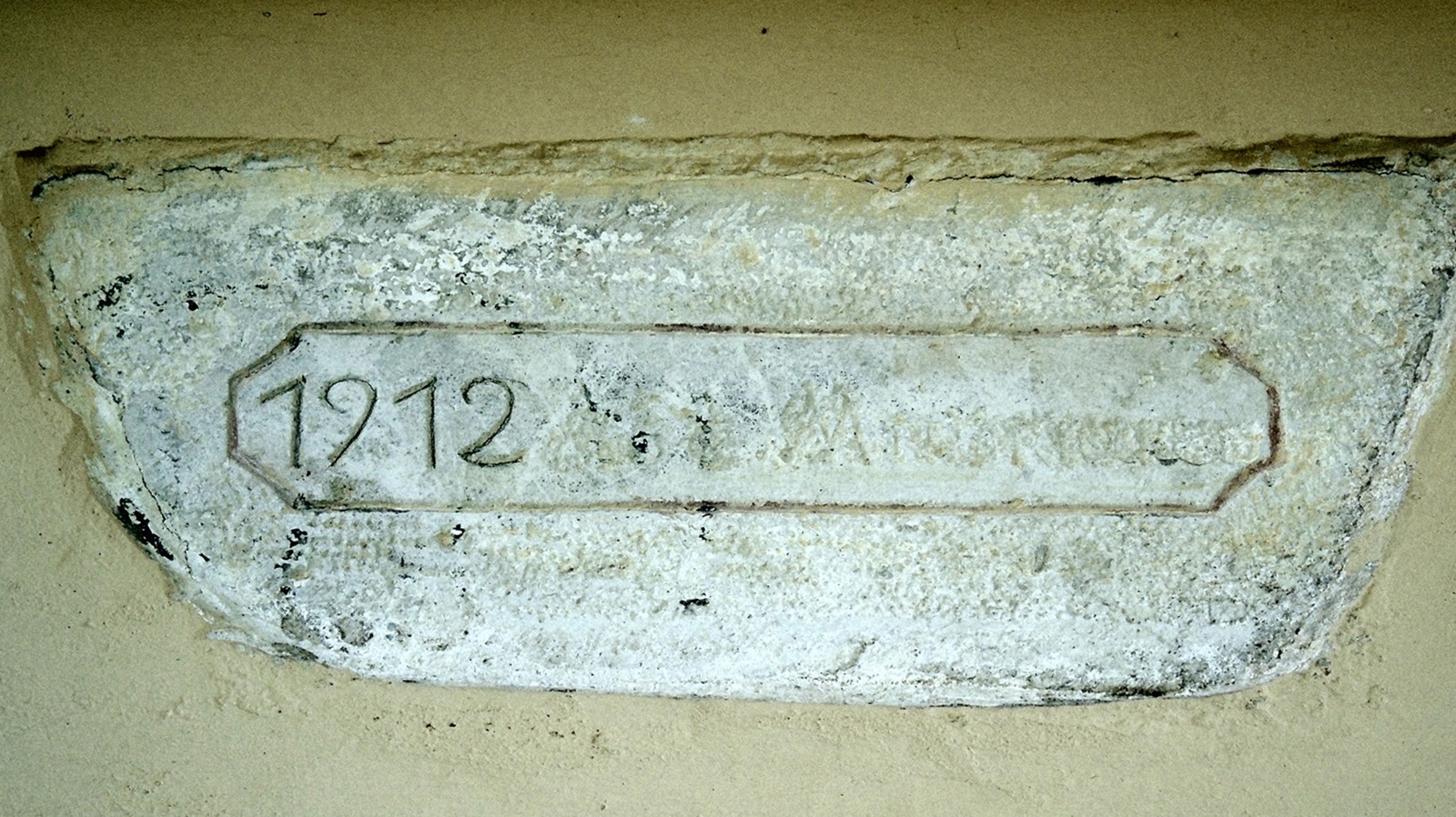 2_sxoleio_alexandrou (1)