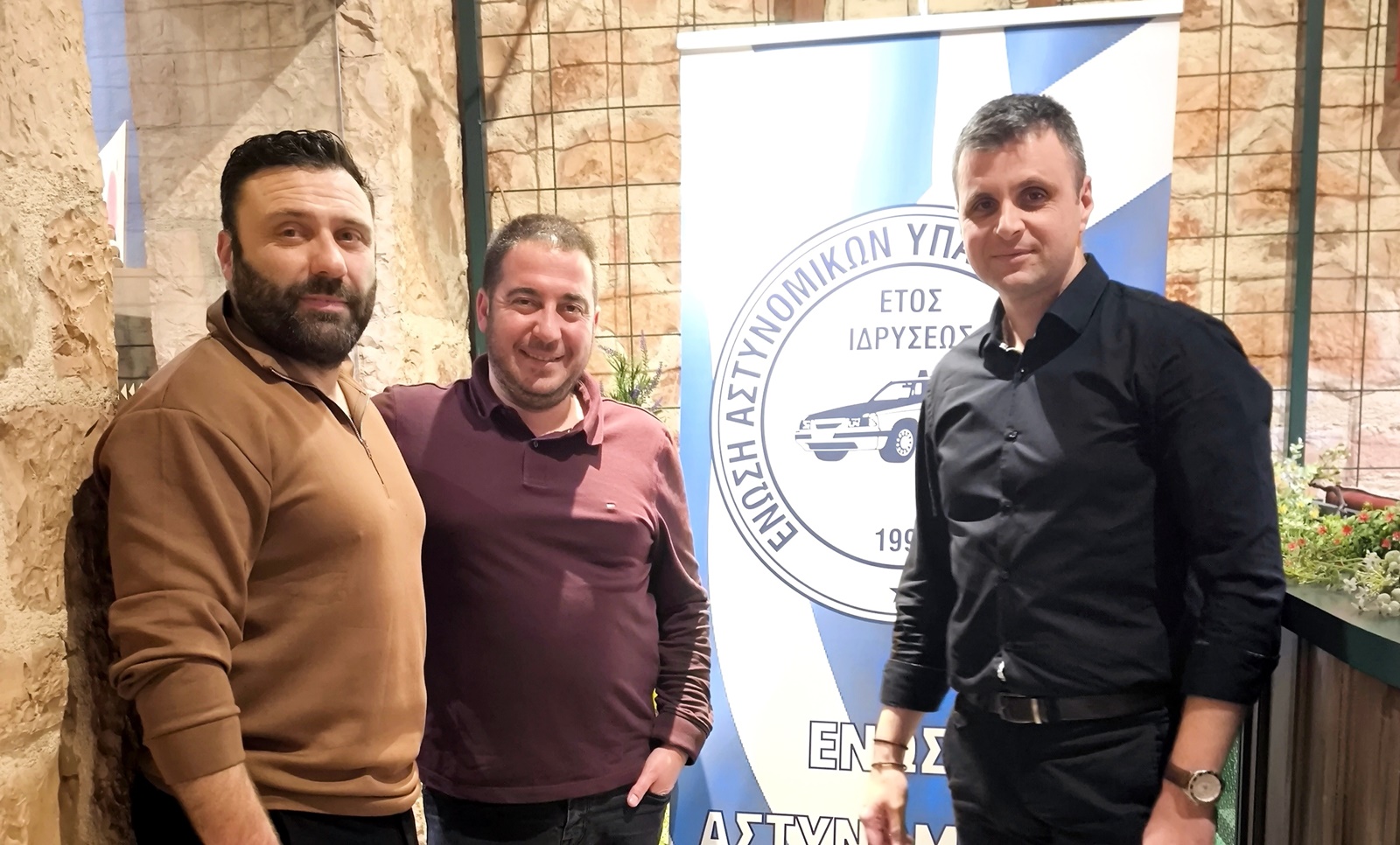 3_εαυλ_