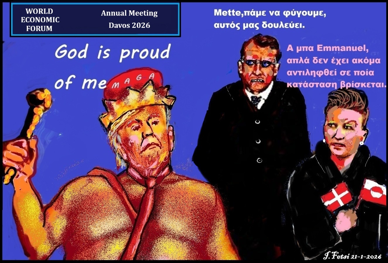 6.Touch the screen...