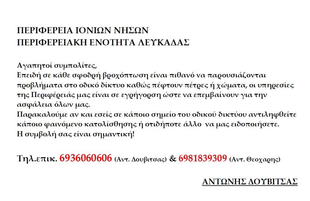 612912726_10232339938510032_7228205192823435663_n