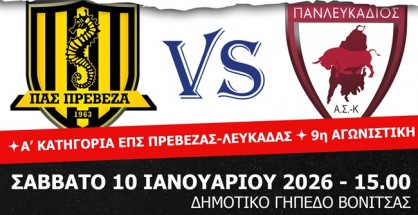 614360862_1475756221223301_1538660619393796123_n