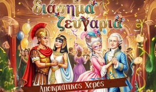 622653277_2329404937497475_4253337092429630442_n