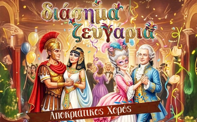 622653277_2329404937497475_4253337092429630442_n