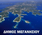 Dimos-Meganisi45