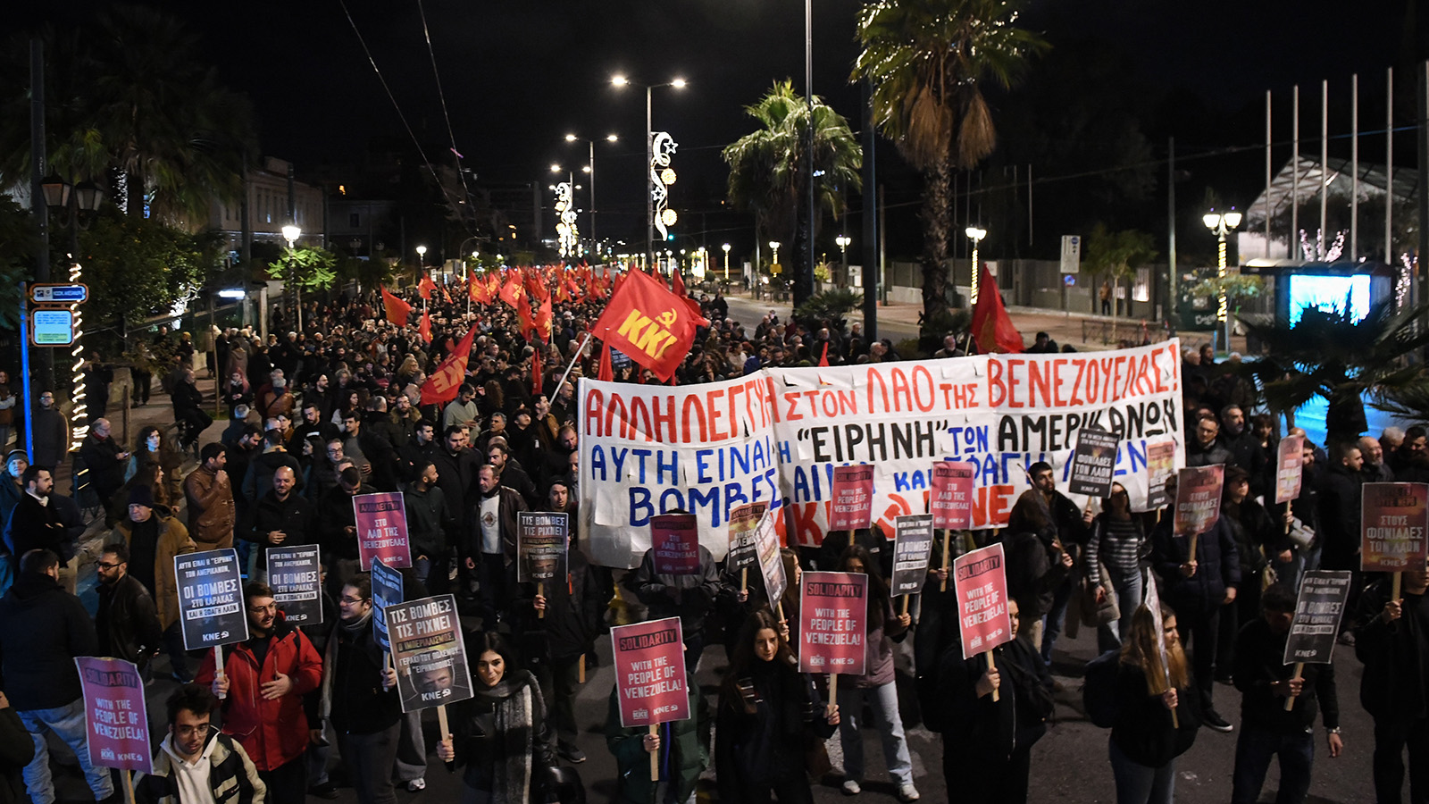 athina-venezouela-23