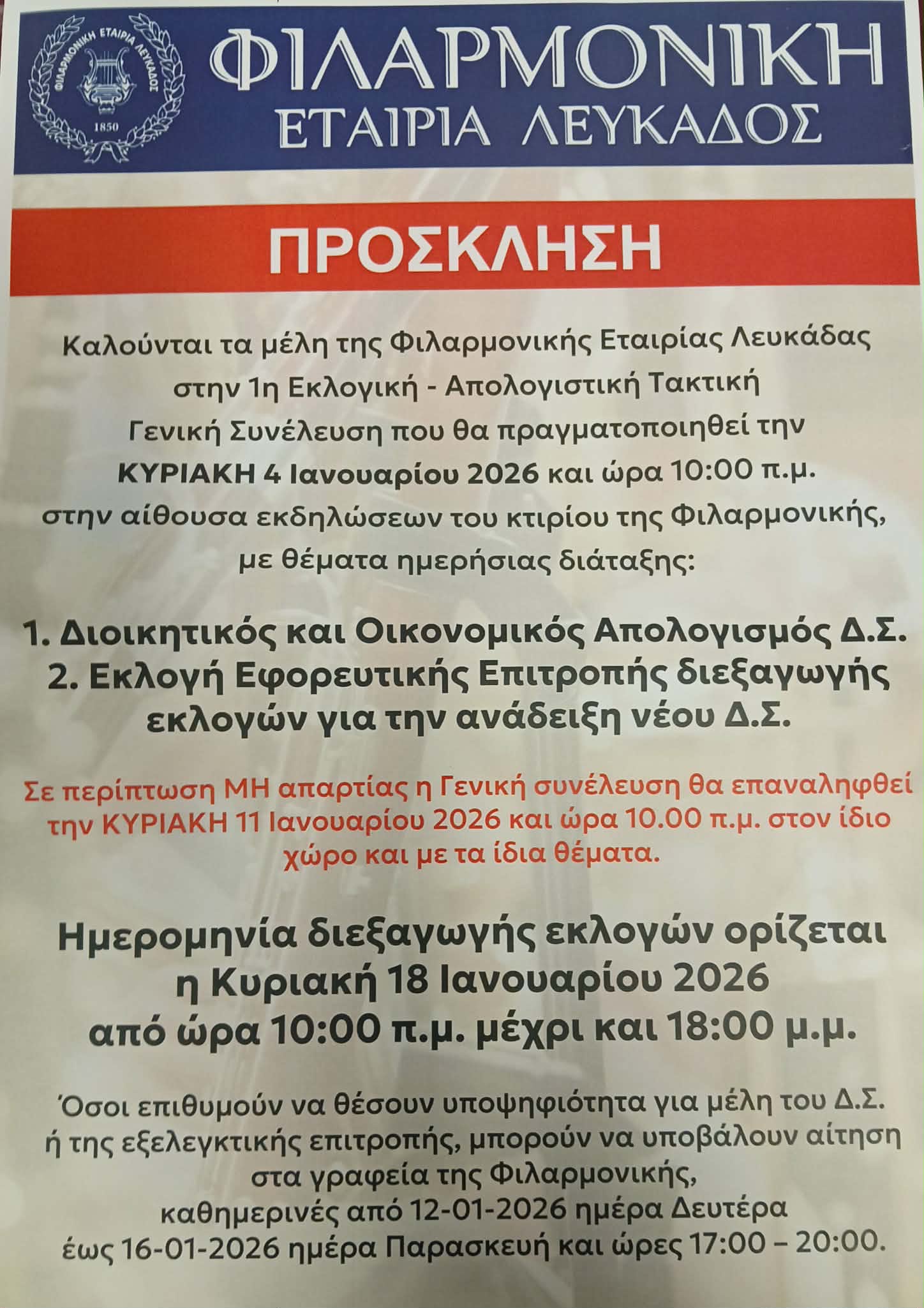 att.zrbFEMCdh3Fy3EUJMt-i705DO8PzM76uUeBvG_Ibr68