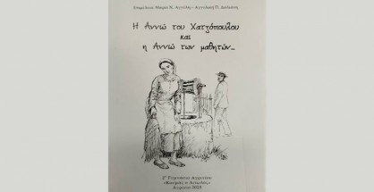 dd2484abacfd9cc3c7e4bdaa01d835a4_XL