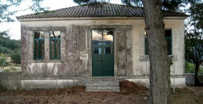 dimotiko_sxoleio_alexandrou (1)