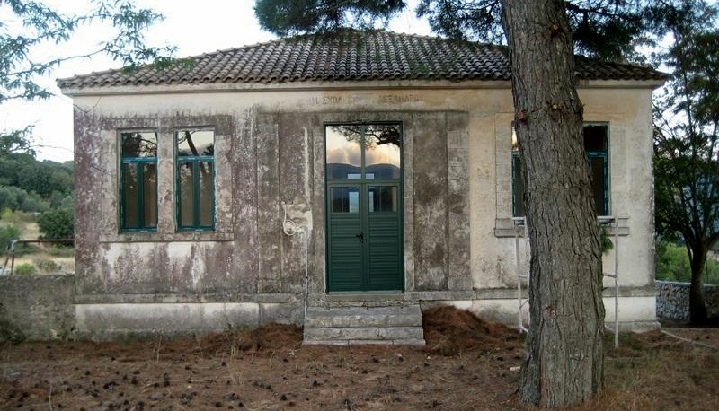 dimotiko_sxoleio_alexandrou (1)