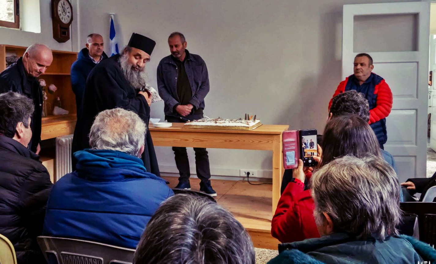 &epsilon;&iota;&kappa;ό&nu;&alpha;_Viber_2026-02-08_21-59-08-830