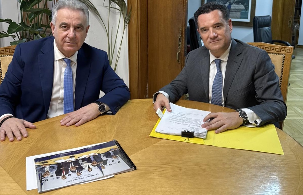 060226 &Omicron;&Rho;&Gamma;&Alpha;&Nu;&Iota;&Sigma;&Mu;&Omicron;&Sigma; &Nu;&Omicron;&Sigma;&Omicron;&Kappa;&Omicron;&Mu;&Epsilon;&Iota;&Omicron; 2