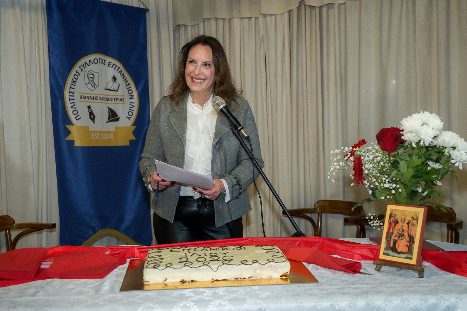 1-ΠΡΟΕΔΡΟΣ ΕΠΤΑΝΗΣΙΩΝ ΑΝΔΡΙΑΝΝΑ ΖΗΣΙΜΑΤΟΥ