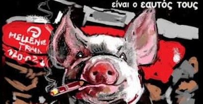 13.Τέμπη-το έγκλημα