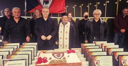 1_panlefkadios_kopi_pitas