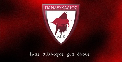 492502801_1251962086934681_2807969031483303829_n