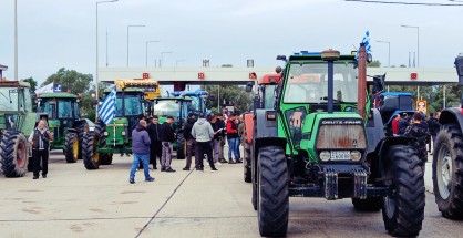 5_agrotes_aktio