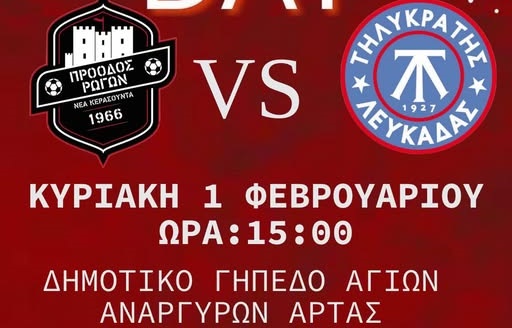 624765552_122266235990020519_2464464753086266519_n