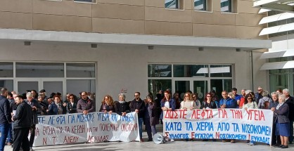 9_nosokomeio_georgiadis