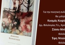 Messenger_creation_C62C7D05-43EB-4977-B687-7316A6677CB4