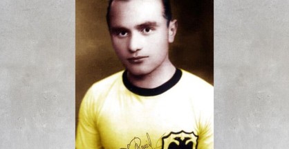 aek_spyros_kontoulos