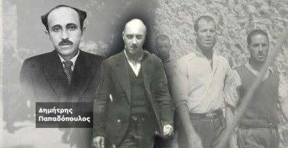 dimitris_papadopoulos