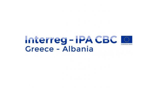 interreg-ipa-cbc-630x354