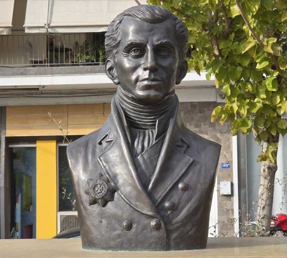 kapodistrias