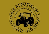 oas_logo 2