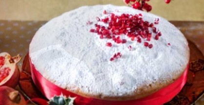 panlefkadios kopi pitas 2026 prosklisi