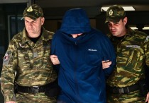 smeinarxos-kataskopeia